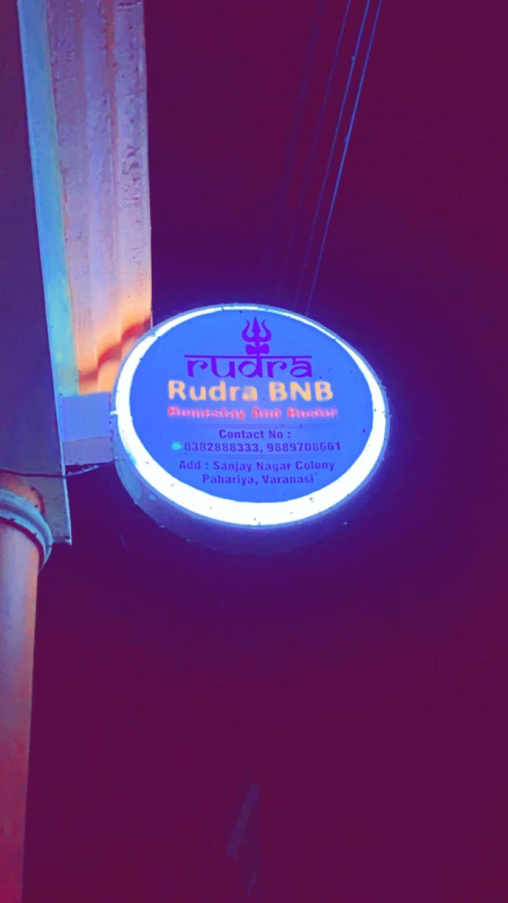 Rudra_Homestay Varanasi Eksteriør billede